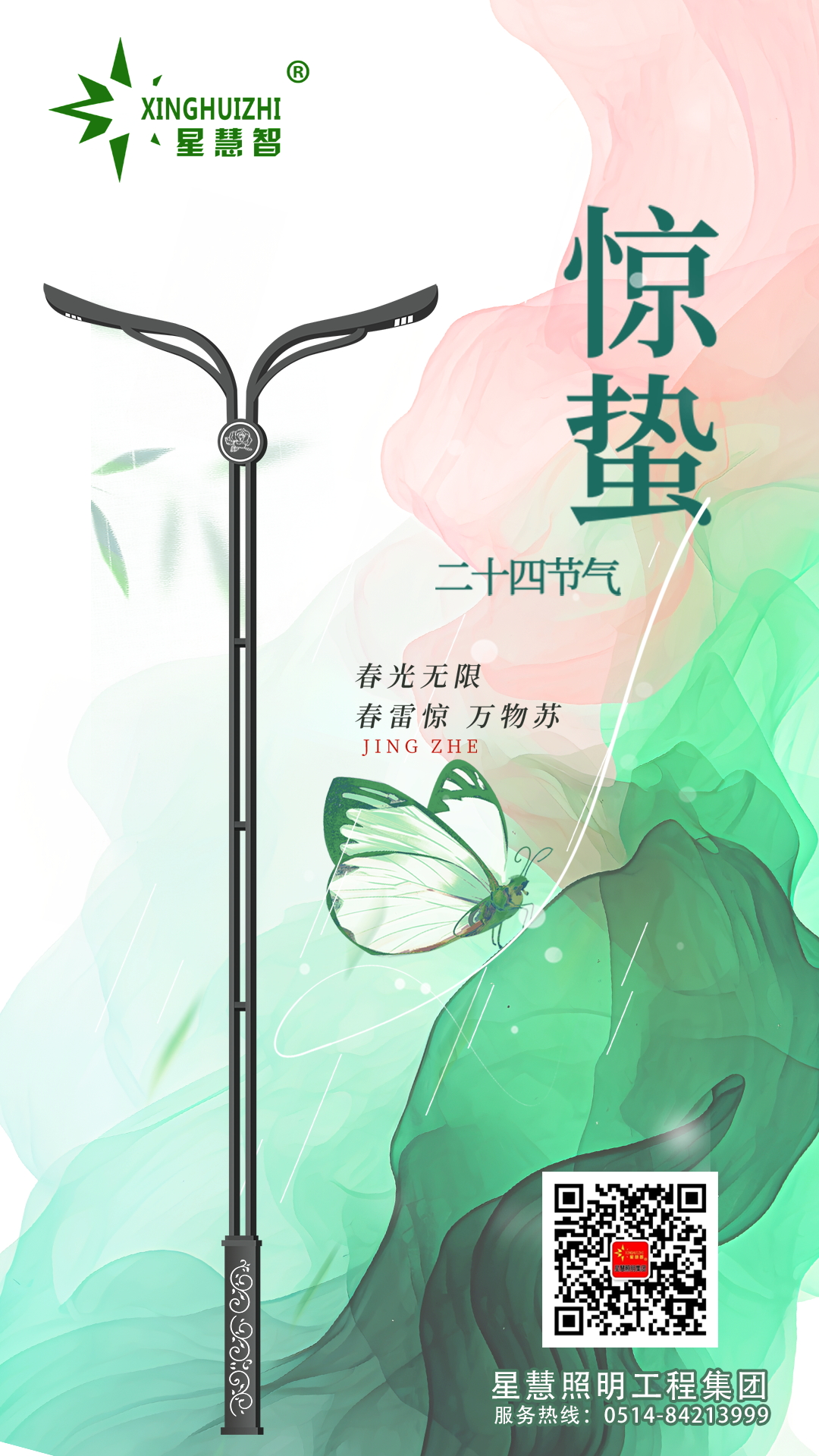 c8f6709e803b9bdd351b1b21dd52c1f.jpg